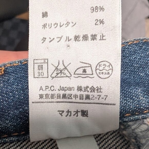 A.P.C. | Jean Etroit Court Indigo Stonewashed Japanese stretch denim - Picture 11 of 14